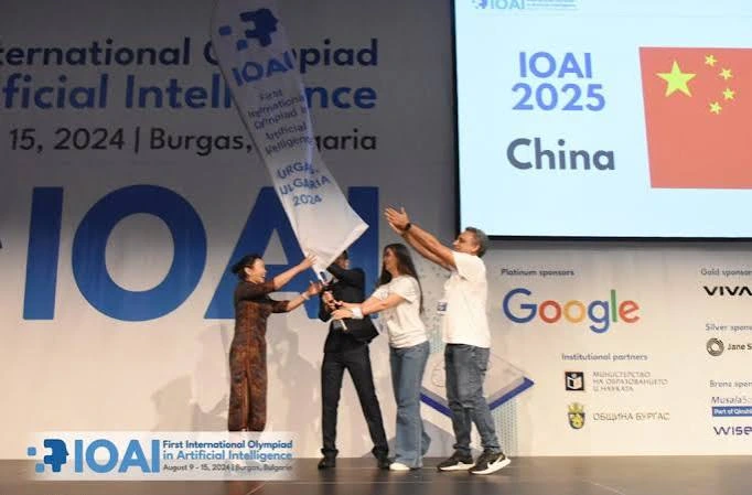 International Olympiad in Artificial Intelligence logo