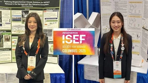 Regeneron ISEF logo